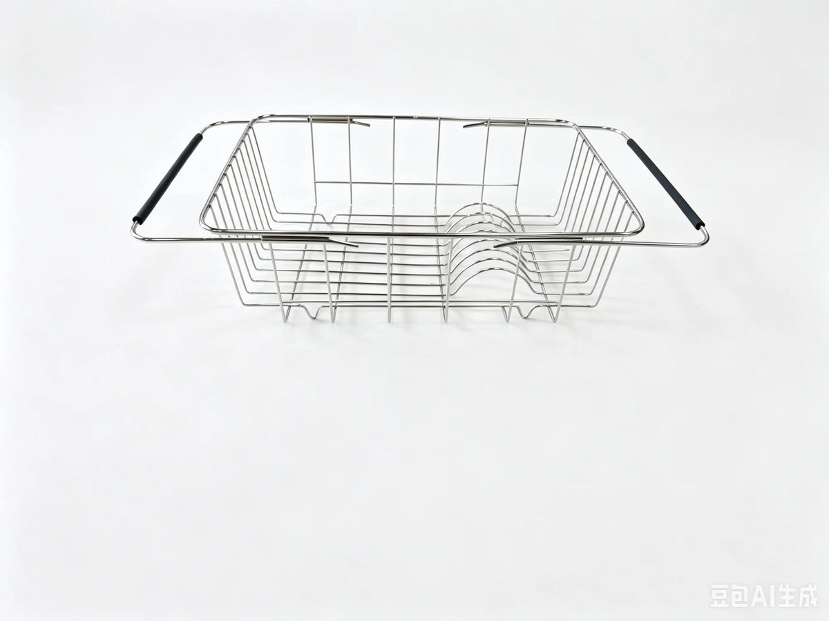 Adjustable Basin Basket