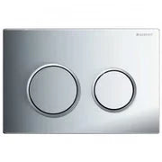 ABS plate with matt trim