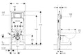 Vito Geberit Frame In-wall Cistern for Wall-Mounted pan — detail 2