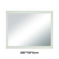 KDK Rectangular Frosted Edge Mirrors With Wall brackets — product view