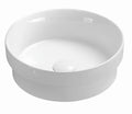 KDK Insert Basin — detail 7