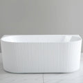 Oval Back To Wall Bathtub — detail 7