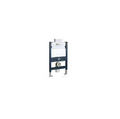 Vito R&T Low Height In-Wall Cistern For Toilet Pan — product view