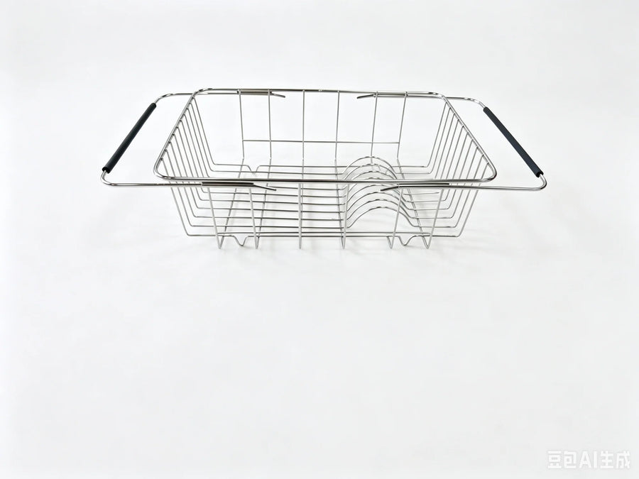 Adjustable Basin Basket