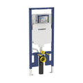 Vito Geberit Frame In-wall Cistern for Wall-Mounted pan — product view